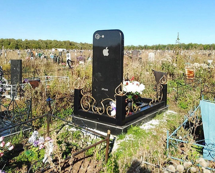 Una tumba con forma de Iphone